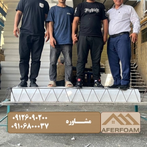 استحکام-یونولیت-سقفی-آفرفوم