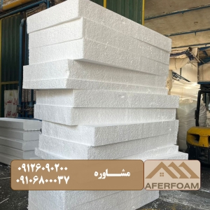 یونولیت-ورقه-ای